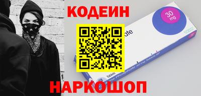 прущие грибы Пыть-Ях