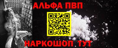 эйфоретик Пугачёв