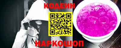PSILOCYBIN Пушкино
