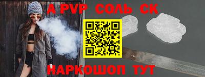 прущие грибы Пыть-Ях