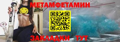 эйфоретик Пугачёв
