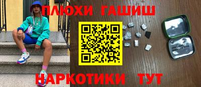 эйфоретик Пугачёв