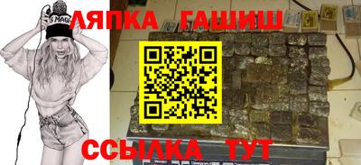 эйфоретик Пугачёв