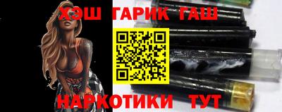 эйфоретик Пугачёв