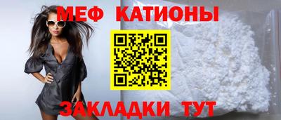 прущие грибы Пыть-Ях