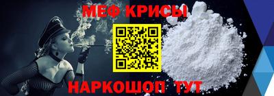 эйфоретик Пугачёв